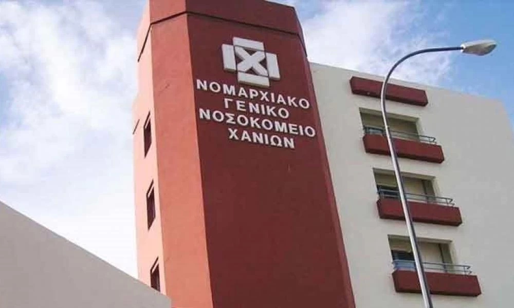 Τραγικό! Μετέφεραν εγχειρισμένο με αγροτικό γιατί δεν υπήρχε διαθέσιμο ασθενοφόρο